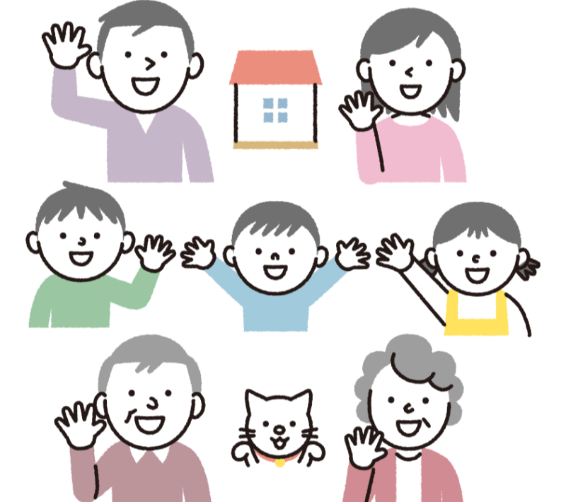 家族の笑顔