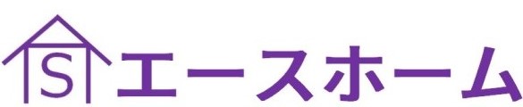 施工事例のエースホームロゴ